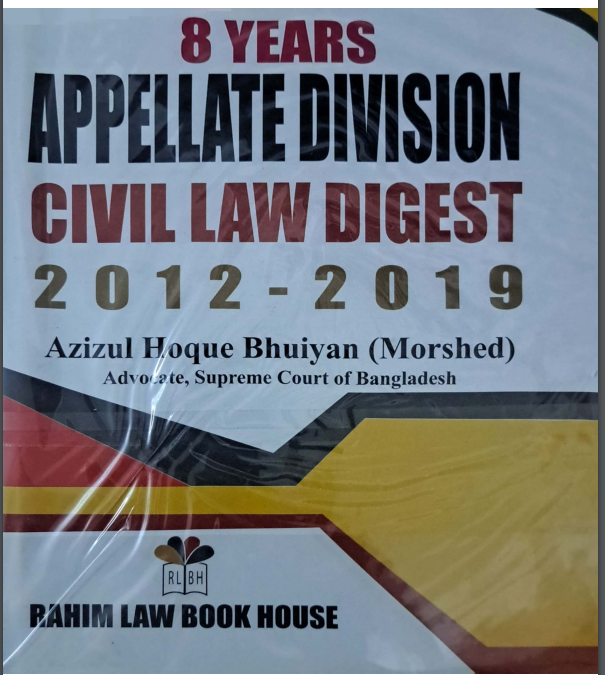 8 YEARS APPELLATE DIVISION CIVIL LAW DIGEST 2012-2019